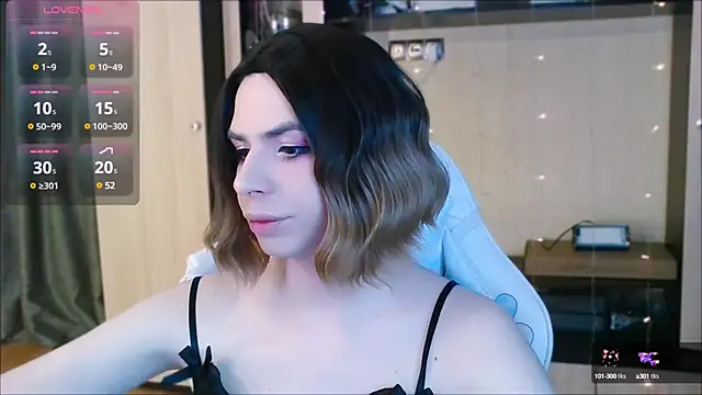 Snapshot of FemAlexa_ chatting on December 27, 2024, 1:28 pm FemAlexa online show from December 27, 2024, 1:28 pm