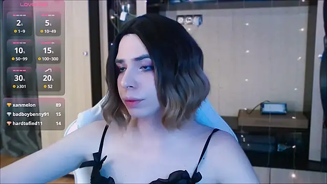 Snapshot of FemAlexa_ chatting on December 27, 2024, 7:35 pm FemAlexa online show from December 27, 2024, 7:35 pm