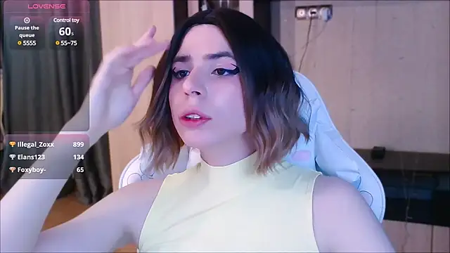 Snapshot of FemAlexa_ chatting on February 9, 2025, 5:33 pm FemAlexa online show from February 9, 2025, 5:33 pm