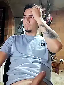 Snapshot of Rejy1992 chatting on December 4, 2024, 1:47 am Rejy1992 online show from December 4, 2024, 1:47 am