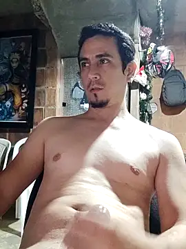 Rejy1992 online show from December 7, 2024, 1:58 am