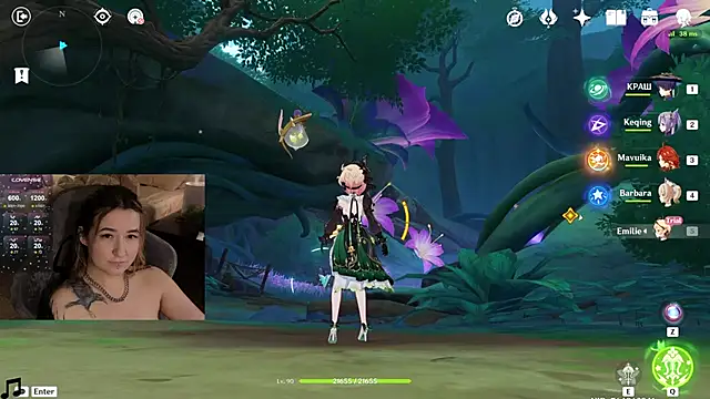 Megan  Hart online show from January 20, 2025, 11:21 pm