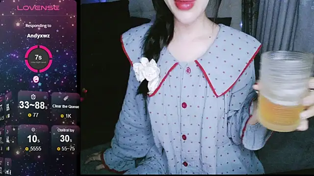 Snapshot of _Viviann_ chatting on December 2, 2024, 6:54 pm Viviann online show from December 2, 2024, 6:54 pm