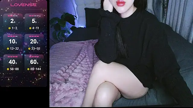 Snapshot of _Viviann_ chatting on December 13, 2024, 4:16 pm Viviann online show from December 13, 2024, 4:16 pm