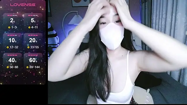 Snapshot of _Viviann_ chatting on December 19, 2024, 3:52 pm Viviann online show from December 19, 2024, 3:52 pm