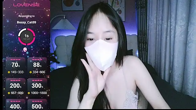 Snapshot of _Viviann_ chatting on January 7, 2025, 4:27 pm Viviann online show from January 7, 2025, 4:27 pm