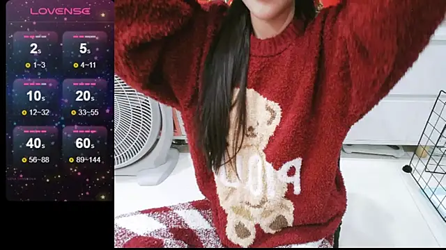 Snapshot of _Viviann_ chatting on January 23, 2025, 4:04 pm Viviann online show from January 23, 2025, 4:04 pm