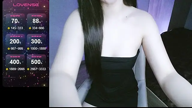 Snapshot of _Viviann_ chatting on March 4, 2025, 4:20 pm Viviann online show from March 4, 2025, 4:20 pm