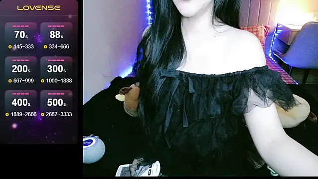 Snapshot of _Viviann_ chatting on September 21, 2025, 4:08 pm Viviann online show from September 21, 2025, 4:08 pm