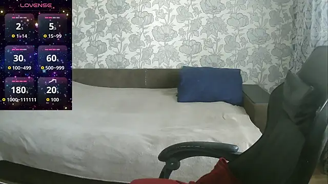 Sabrina Poison online show from September 22, 2025, 6:37 am