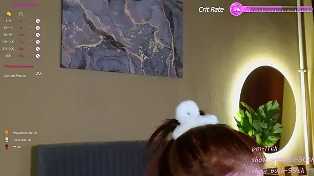 Snapshot of reb_luvng chatting on January 24, 2025, 6:04 pm reb luvng online show from January 24, 2025, 6:04 pm