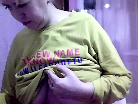 Snapshot of AnaXBerry chatting on January 29, 2025, 6:18 pm AnaXBerry online show from January 29, 2025, 6:18 pm
