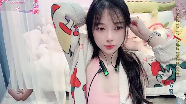 AKiKi711 online show from March 2, 2025, 3:02 am