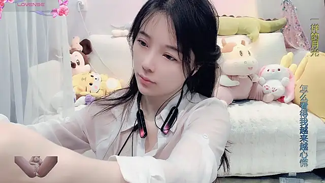 AKiKi711 online show from March 5, 2025, 2:57 am