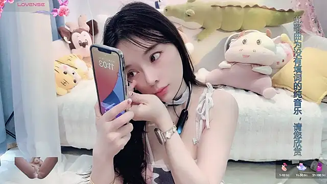 AKiKi711 online show from March 11, 2025, 3:05 am