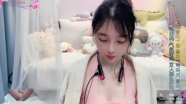 AKiKi711 online show from March 13, 2025, 9:43 am