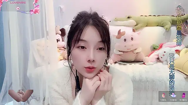 AKiKi711 online show from March 17, 2025, 6:40 am