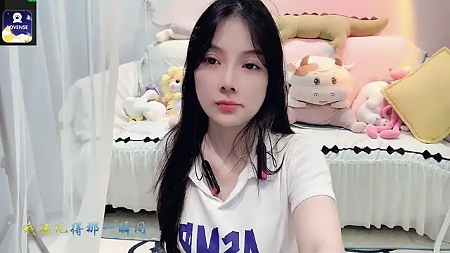 AKiKi711 online show from September 9, 2025, 4:06 pm