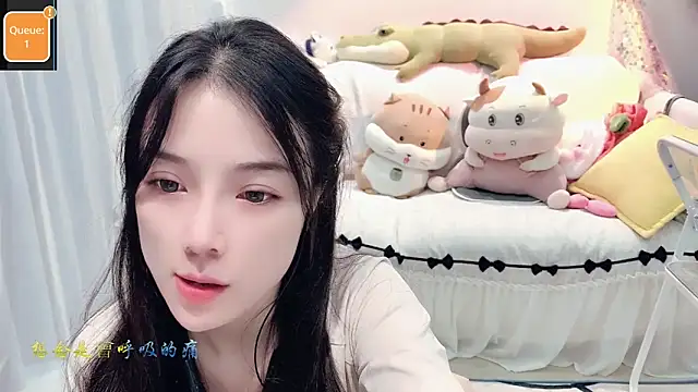 AKiKi711 online show from September 22, 2025, 5:09 am