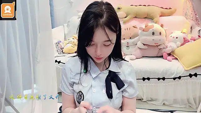 AKiKi711 online show from September 26, 2025, 4:16 am