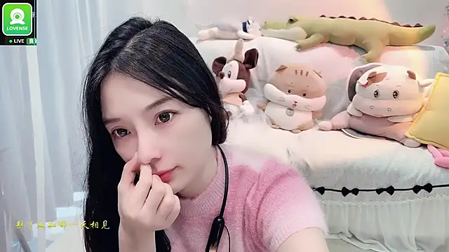 AKiKi711 online show from October 6, 2025, 4:54 am