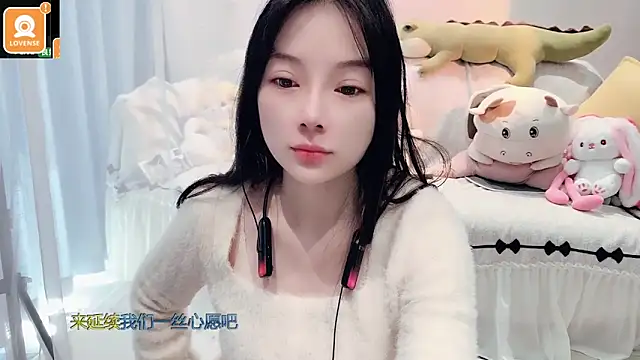 AKiKi711 online show from October 27, 2025, 4:16 am