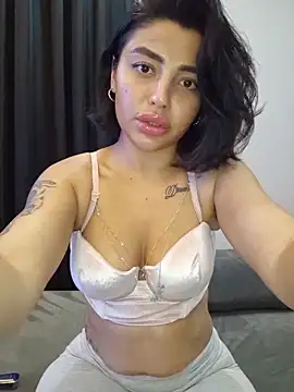 Snapshot of Esmertarcinim chatting on November 26, 2025, 4:19 pm Esmertarcinim online show from November 26, 2025, 4:19 pm