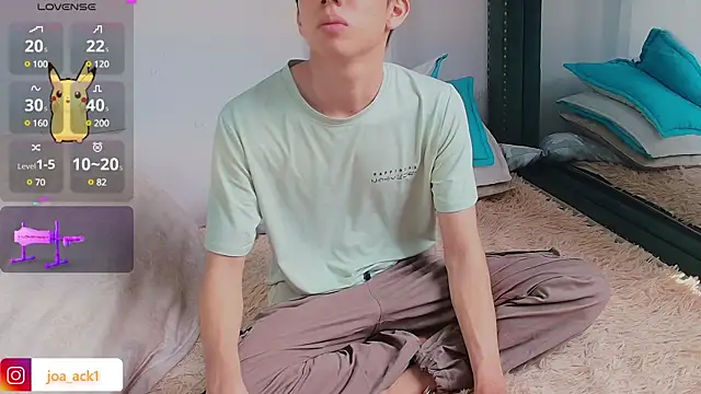 Snapshot of Levii_Ackermann chatting on February 25, 2025, 7:47 pm Levii Ackermann online show from February 25, 2025, 7:47 pm