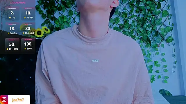 Snapshot of Levii_Ackermann chatting on October 7, 2025, 1:19 pm Levii Ackermann online show from October 7, 2025, 1:19 pm