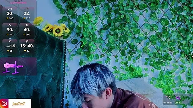 Snapshot of Levii_Ackermann chatting on October 9, 2025, 2:04 pm Levii Ackermann online show from October 9, 2025, 2:04 pm