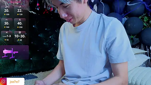 Snapshot of Levii_Ackermann chatting on October 29, 2025, 1:46 pm Levii Ackermann online show from October 29, 2025, 1:46 pm