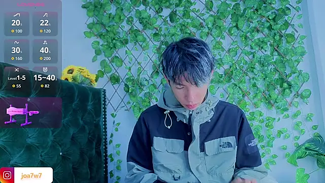 Snapshot of Levii_Ackermann chatting on November 27, 2025, 1:57 pm Levii Ackermann online show from November 27, 2025, 1:57 pm