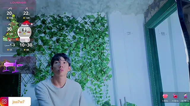 Snapshot of Levii_Ackermann chatting on December 3, 2025, 2:41 am Levii Ackermann online show from December 3, 2025, 2:41 am