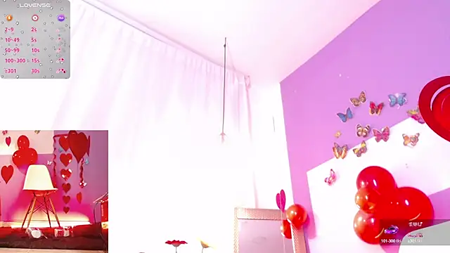 Snapshot of fransheska_rossi chatting on February 14, 2025, 4:20 pm fransheska rossi online show from February 14, 2025, 4:20 pm