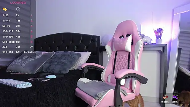 Snapshot of Amaranthaa1 chatting on December 4, 2024, 3:15 am Amaranthaa1 online show from December 4, 2024, 3:15 am