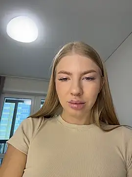 NewLale online show from November 17, 2025, 3:01 am