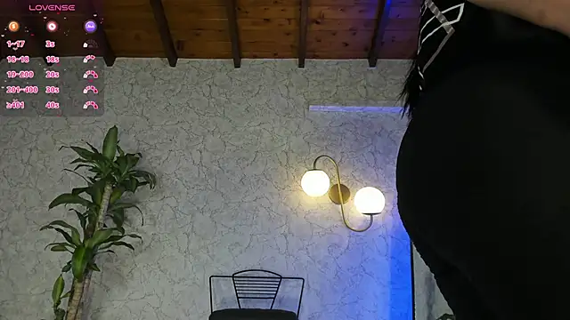 Miss Ambeer online show from January 29, 2025, 10:37 am