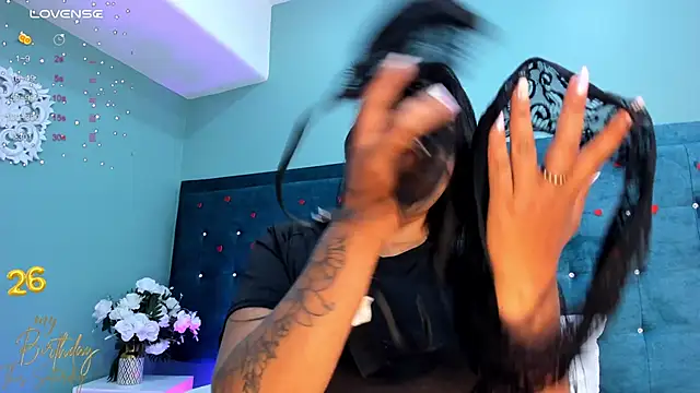 Miss Ambeer online show from February 21, 2025, 11:22 am