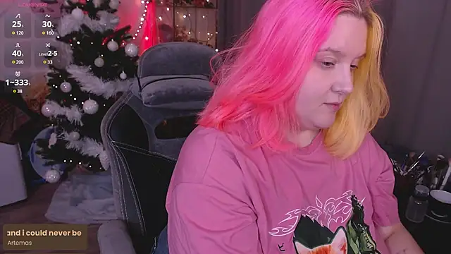 Snapshot of lissamuff chatting on December 14, 2025, 2:33 pm lissamuff online show from December 14, 2025, 2:33 pm