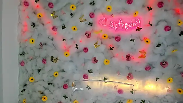 BabyAylin online show from January 21, 2025, 11:46 am