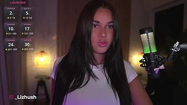 Snapshot of Lizhush_ chatting on January 5, 2025, 5:20 pm Lizhush  online show from January 5, 2025, 5:20 pm