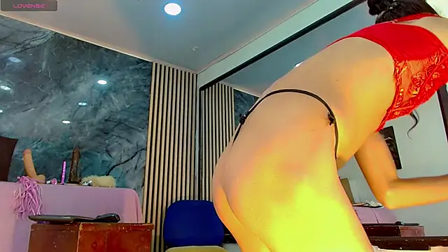 PriscilaRainbow online show from March 6, 2025, 8:48 pm