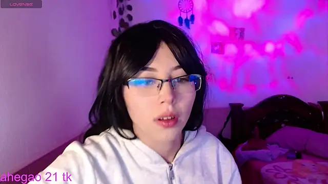 Snapshot of shayla_bbs chatting on November 14, 2025, 11:42 am shayla bbs online show from November 14, 2025, 11:42 am