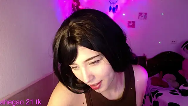 Snapshot of shayla_bbs chatting on November 26, 2025, 9:05 pm shayla bbs online show from November 26, 2025, 9:05 pm