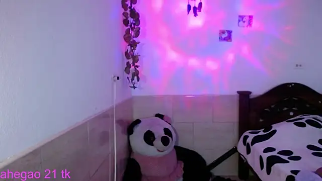 Snapshot of shayla_bbs chatting on December 2, 2025, 8:59 pm shayla bbs online show from December 2, 2025, 8:59 pm