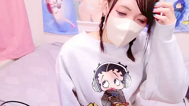 Snapshot of maataaan chatting on December 9, 2024, 8:44 am maataaan online show from December 9, 2024, 8:44 am