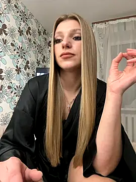 adel secret online show from November 8, 2025, 8:07 pm