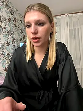 adel secret online show from December 1, 2025, 9:31 pm