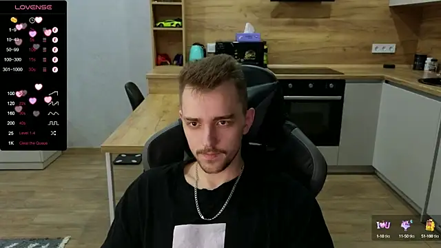 Snapshot of Larstar01 chatting on January 16, 2025, 12:42 pm Larstar01 online show from January 16, 2025, 12:42 pm