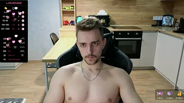 Snapshot of Larstar01 chatting on January 21, 2025, 12:39 pm Larstar01 online show from January 21, 2025, 12:39 pm